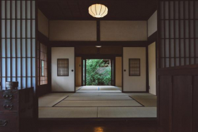 ëighten Private Guesthouse Yoga Retreat 1日1組限定古民家宿エイテン